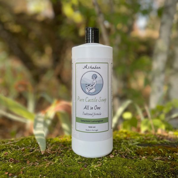 Spearmint Lemongrass - Pure Castile Soap