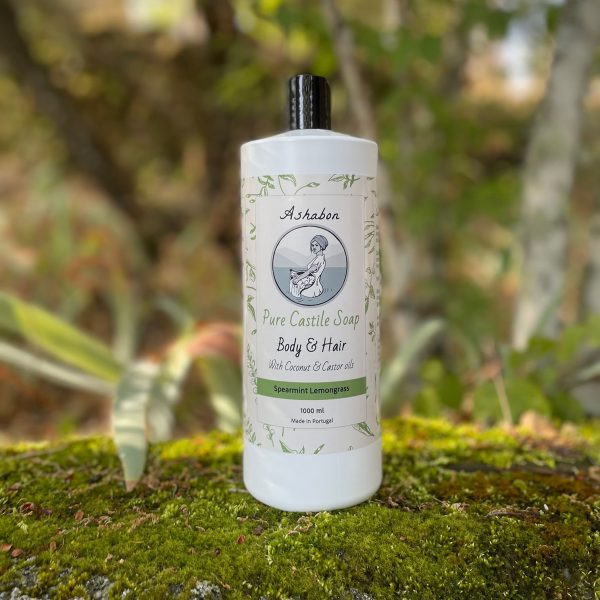 Spearmint Lemongrass - Premium Castile Soap